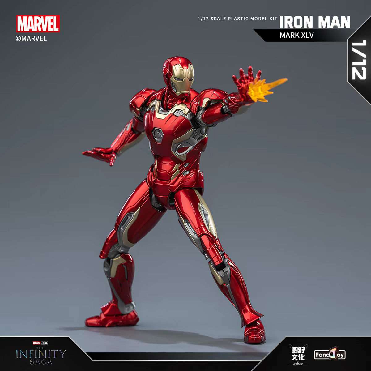 Figura de Acción Articulada Iron Man Mark XLV (The Infinity Saga - Escala 1/12)